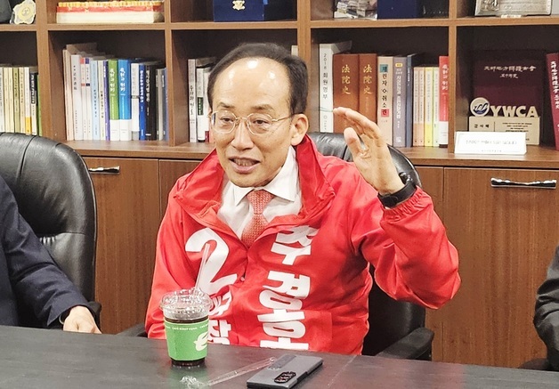 추경호 "대구 관광 인프라 재생해야…신공항? 국가 주도로"
