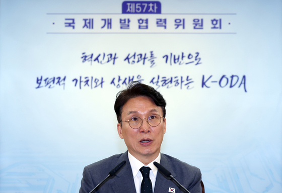 김민석 총리,  국제개발협력위원회 발언