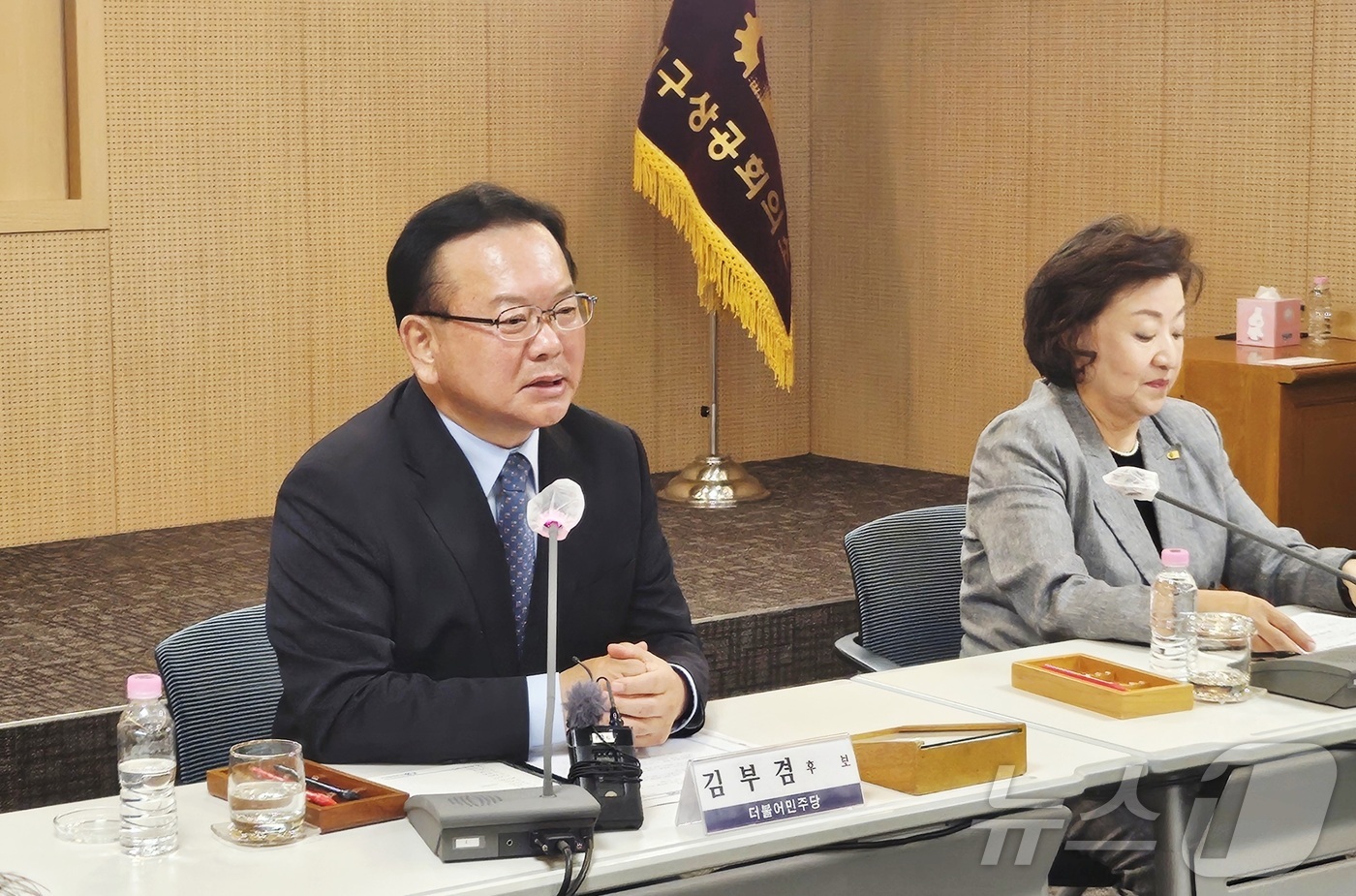 (대구=뉴스1) 남승렬 기자 = 김부겸 더불어민주당 대구시장 예비후보가 11일 오후 대구상공회의소를 찾아 경제인인들과 간담회를 하고 있다. 2026.5.11/뉴스1