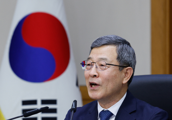 양형위, 중처법 양형기준 검토