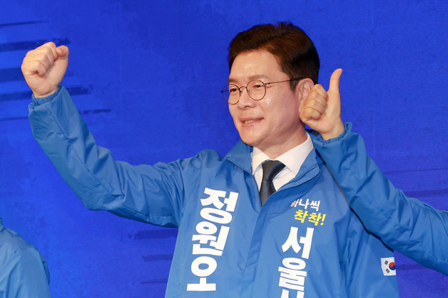 정원오 "오세훈, 전시행정에만 몰두…효능감 느끼는 서울 만들겠다"(종합)