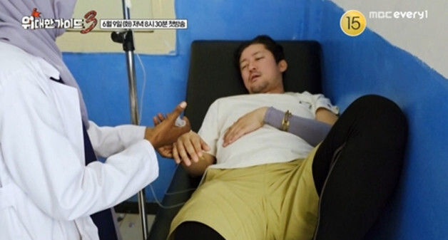 구토하는 김대호, 뱀 두른 이무진…'위대한 가이드3' 예측불가 아프리카 여행