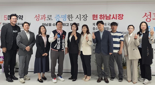이현재 "교육지원청 연내 신설…하남을 수도권 8학군으로"