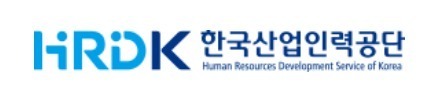 산업인력공단, 공공기관 동반성장 평가서 '최우수'