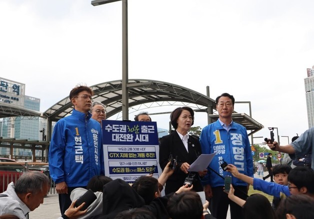 추미애 '30분 출근'·양향자 '반도체 특례시티'…경기 표심 공략