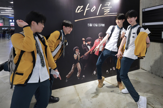 '팝의 황제' 마이클 잭슨을 그리워하며