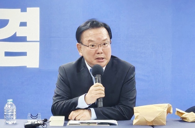 김부겸 "국힘 국회의원과 민주당 대구시장 힘 합치면 여러 장벽 돌파"