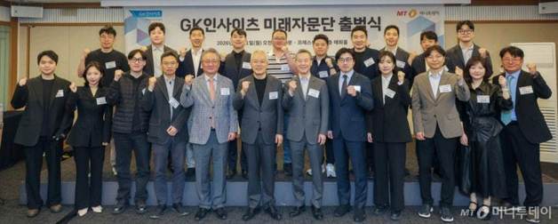 홍성근 머니투데이 회장 "청년기업가대회, 10대까지 기회"