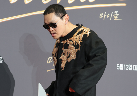양동근, 마이클 잭슨처럼