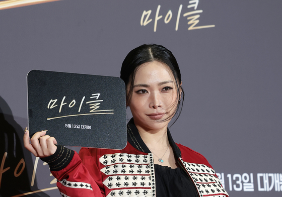 '마이클' VIP 시사회 찾은 허니제이