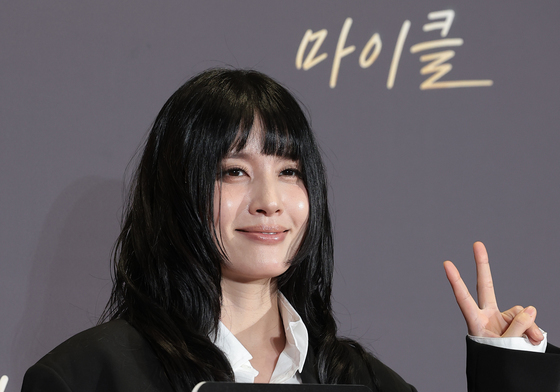 '마이클' VIP 시사회 찾은 모니카