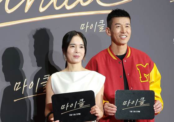 션·정혜영, 연예계 소문난 잉꼬부부