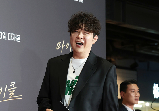 슬림해진 신동