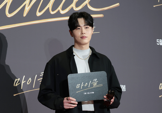 '마이클' VIP 시사회 찾은 영제이