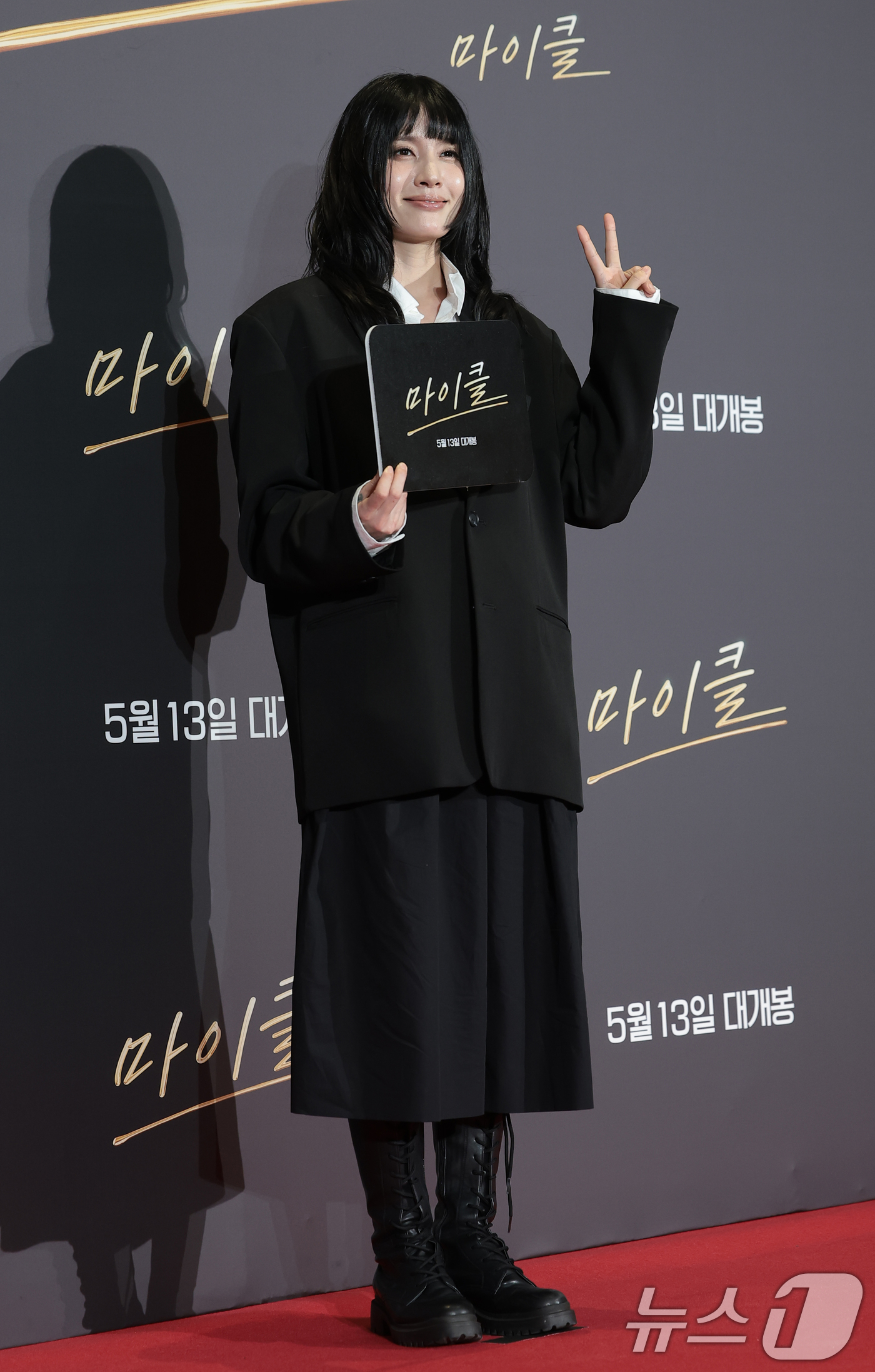 (서울=뉴스1) 권현진 기자 = 안무가 모니카가 11일 서울 강남구 코엑스 메가박스에서 열린 '팝의 황제' 마이클 잭슨의 전기 영화 '마이클' VIP 시사회에 참석해 포즈를 취하고 …