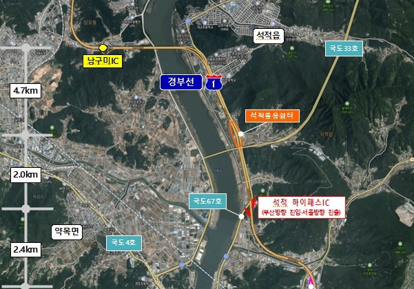 석적~대구 이동시간 17분 단축…일방향 하이패스IC 신설 허가 승인