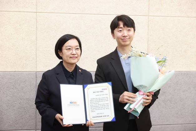 "정체기는 도약 위한 시간"…한성숙, 신보중앙회 직원에 현실 조언