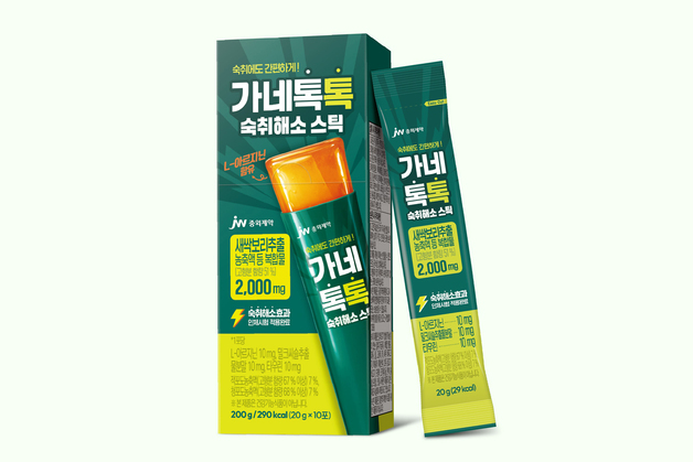 JW중외제약, 숙취해소제 '가네톡톡 숙취해소 스틱' 출시