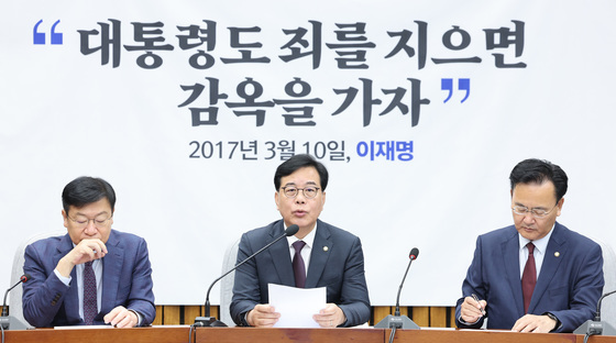 野 "양도세 중과에 서울 매물 잠김…선거 끝나면 보유세 폭탄"(종합)