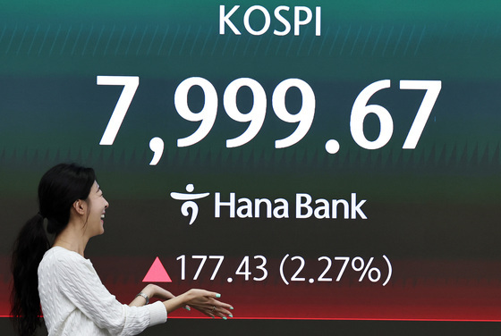 7999p까지 올라선 코스피…꿈의 '팔천피' 카운트다운 [개장시황]
