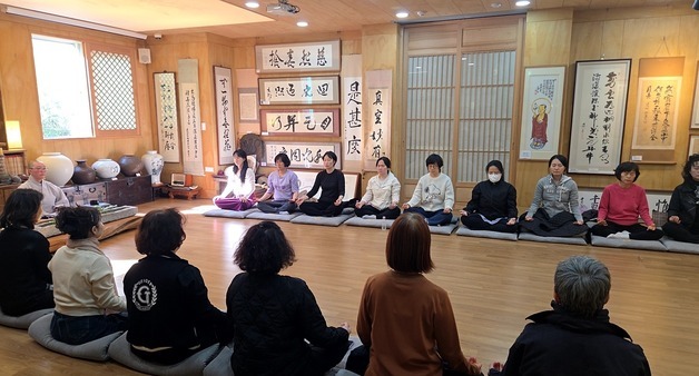 대전 서구보건소 사찰서 '명상 심리치료'