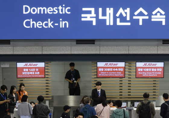 10년만에 인천-제주 운영 재개
