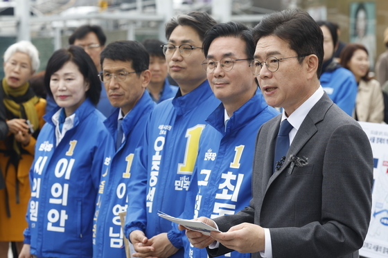 공약 발표하는 정원오 후보