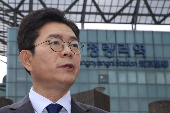 '서울 공간 대전환' 공약 발표하는 정원오 서울시장 후보