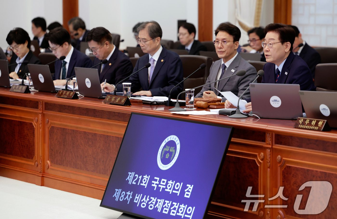 (서울=뉴스1) 허경 기자 = 이재명 대통령이 12일 청와대에서 열린 비상경제점검회의 겸 국무회의에서 발언하고 있다. (청와대통신사진기자단) 2026.5.12/뉴스1