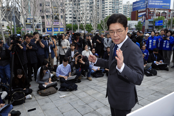 "서울 공간 대전환" G2 공약 발표하는 정원오 후보