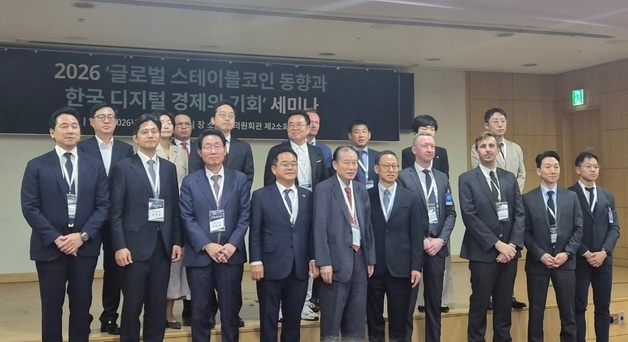 여야 "가상자산 2단계법, 지선 이후 즉시 논의해야…정부안 없어도 간다"