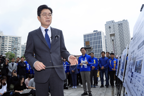 정원오 후보 "서울 공간 대전환" G2 공약 발표