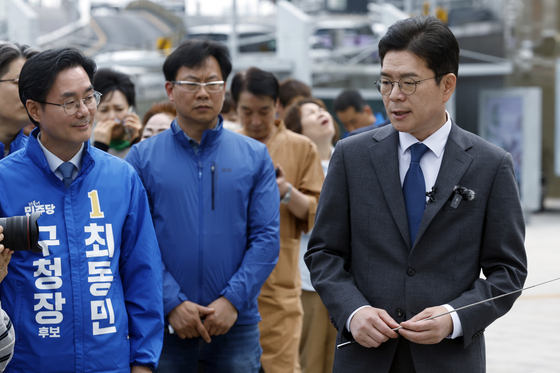 정원오 후보 '서울 공간 대전환' 공약 발표