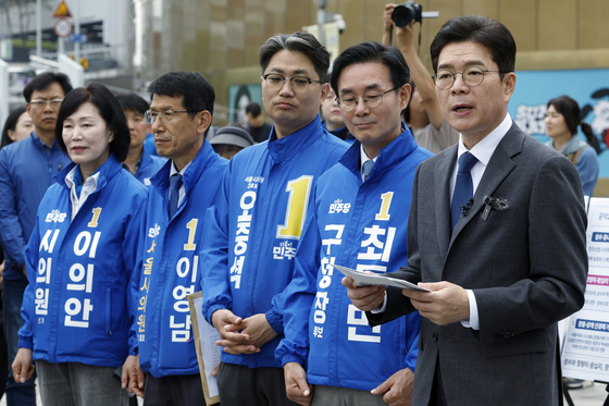 공약 발표하는 정원오 후보