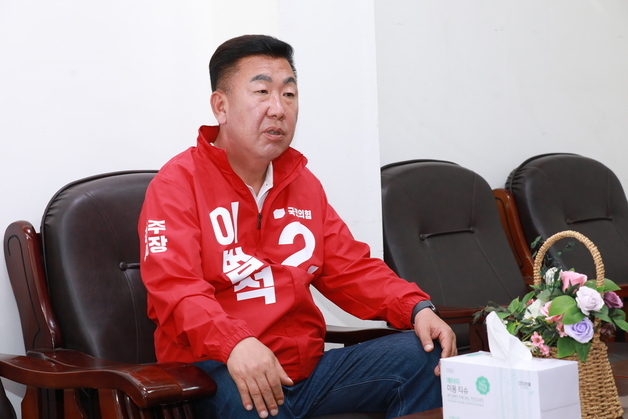 이범석 국힘 청주시장 예비후보 "성장동력 갖춘 청주의 미래, 정책 연속성 중요"