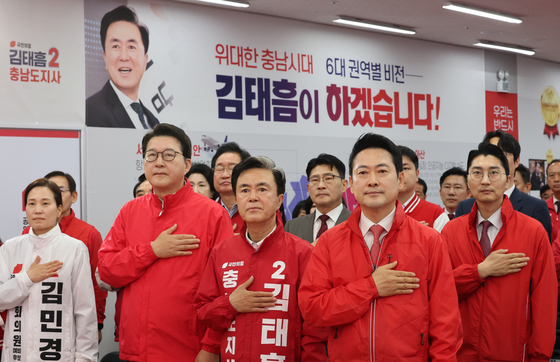 장동혁 "정청래 '오빠' 발언, 충청 자존심 구겨"…충청 표심 결집 호소