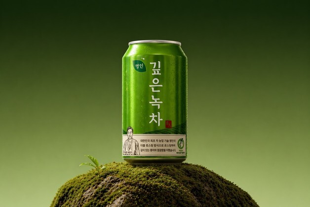 일화, 녹차 명인 노하우 담은 '명인깊은녹차' 선봬