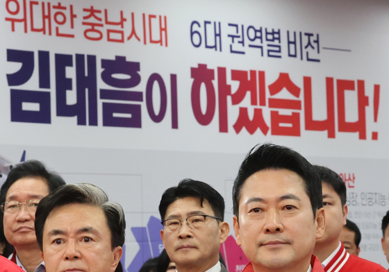 충남 찾은 장동혁
