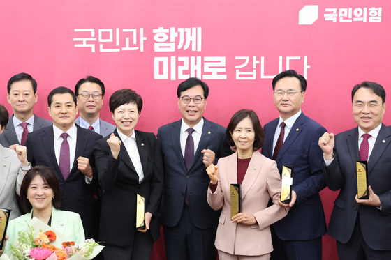 국민의힘, 행사 우수 참석 의원 감사패 수여식