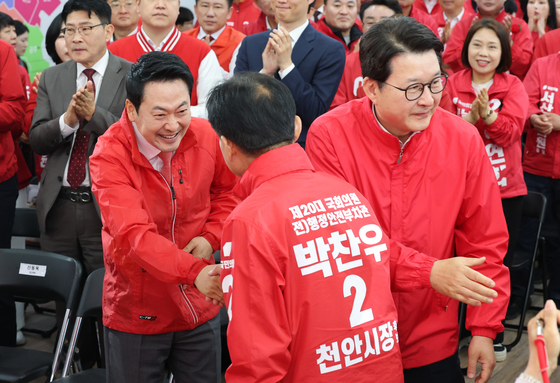 충남도당 당직자 회의 및 필승결의대회 참석한 장동혁 대표