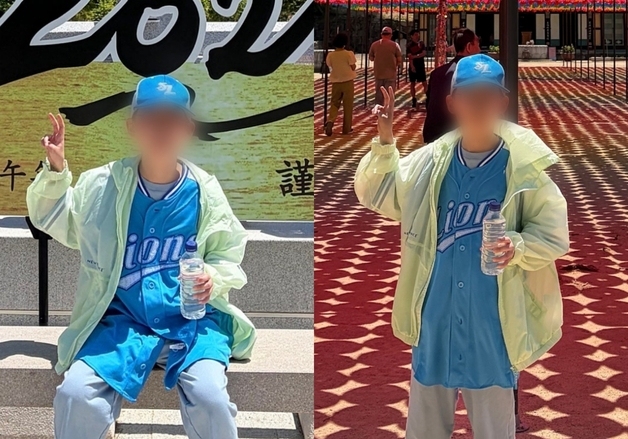 청송 '주왕산 실종 초등생' 사흘 만에 계곡서 숨진 채 발견