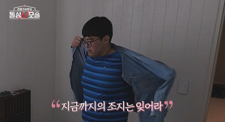 본문 이미지 - MBC에브리원·E채널