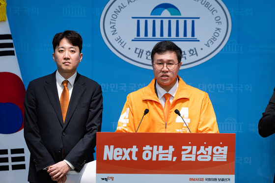 김성열 "하남엔 오답뿐인 투표용지…세 번째 선택지 되겠다"