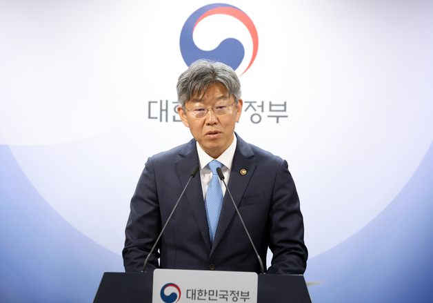 김이탁 차관,  토지거래허가구역 관련 발언