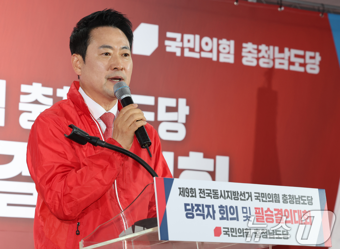 (천안=뉴스1) 김기태 기자 = 장동혁 국민의힘 대표가 12일 충남 천안 김태흠 충남지사 후보 선거사무소에서 열린 제9회 전국동시지방선거 국민의힘 충남도당 당직자 회의 및 필승결의 …