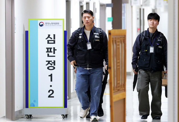 많이 본 뉴스