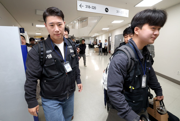 삼성전자 노조, 성과급 재협상 결렬 선언…"적법하게 쟁의 행위 진행"