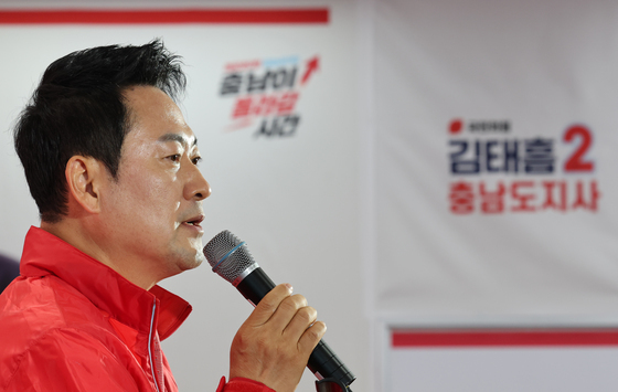 김태흠 충남지사 후보 지원하는 장동혁 대표