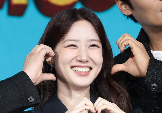 박은빈, 하트 부자