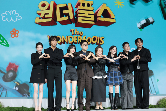 '원더풀스' 빛나는 주역들